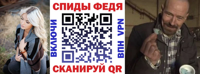 АМФ Premium  Валуйки 