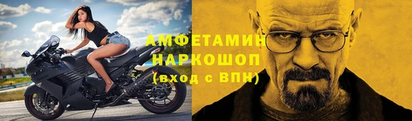 каннабис Бугульма