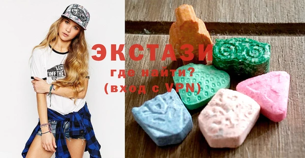 mix Апатиты