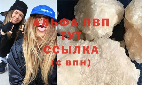 скорость Бородино