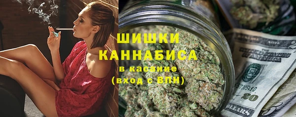 jwh Белокуриха