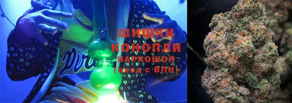 альфа пвп VHQ Богородицк