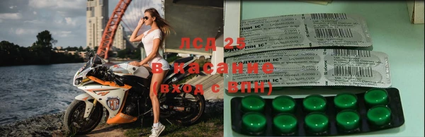 mix Апатиты