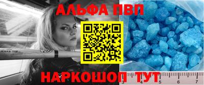 jwh Мариинск