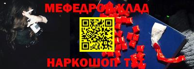 гашишное масло Малгобек