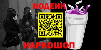 jwh Мариинск