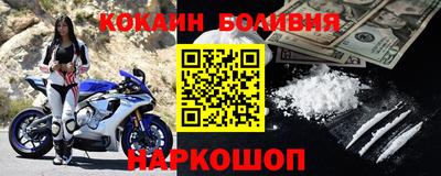 гашишное масло Малгобек