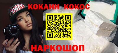 jwh Мариинск