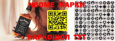 гашишное масло Малгобек