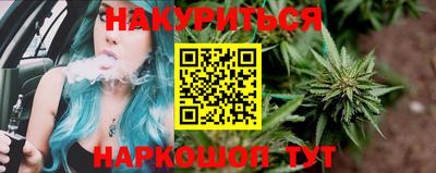 jwh Мариинск