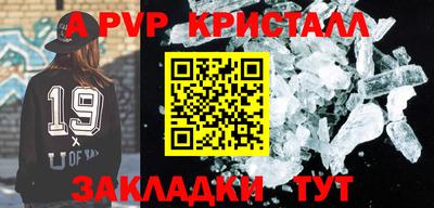 jwh Мариинск