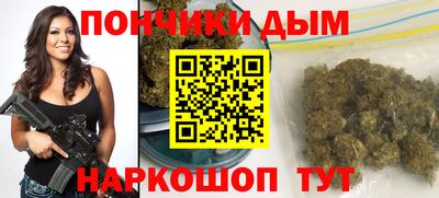 мдма Малоярославец