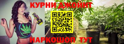 гашишное масло Малгобек