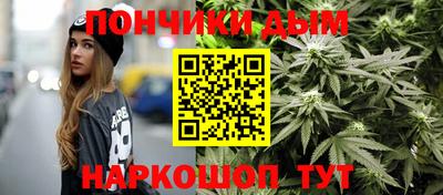 мдма Малоярославец