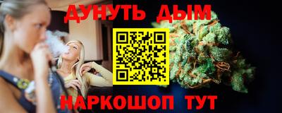 мдма Малоярославец