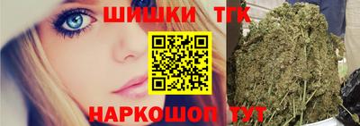 мдма Малоярославец