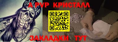 гашишное масло Малгобек