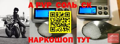 гашишное масло Малгобек