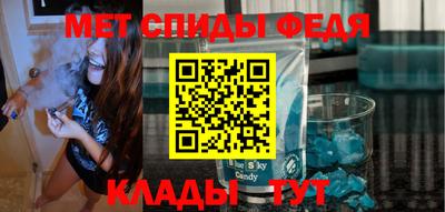 jwh Мариинск
