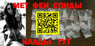 мдма Малоярославец