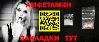мдма Малоярославец