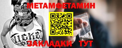 гашишное масло Малгобек