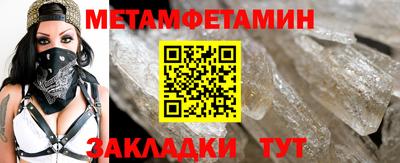 мдма Малоярославец