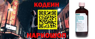 мдма Малоярославец