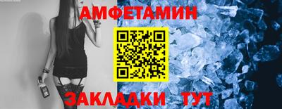 гашишное масло Малгобек