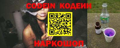 jwh Мариинск