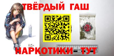 jwh Мариинск