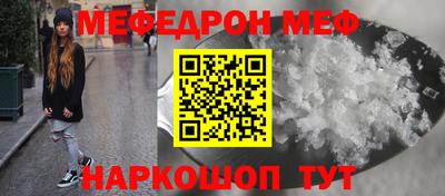 гашишное масло Малгобек
