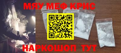 гашишное масло Малгобек