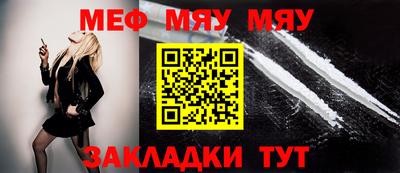 гашишное масло Малгобек