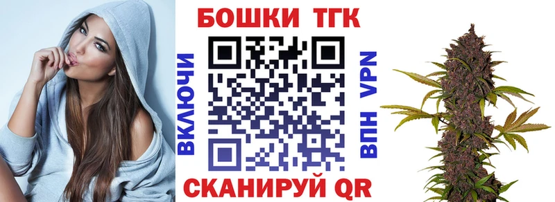 Канабис VHQ  купить наркотики цена  Валуйки 
