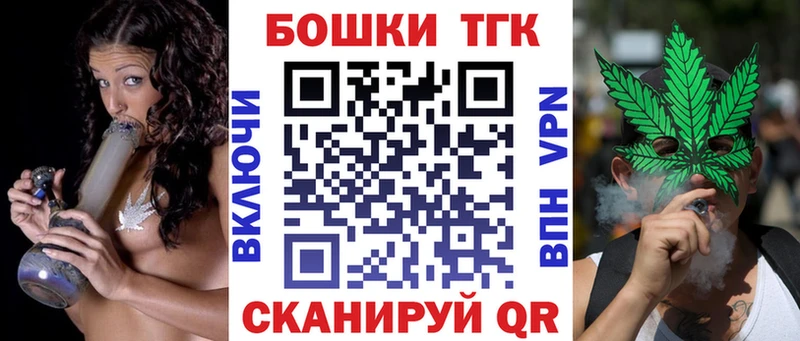 Марихуана ГИДРОПОН Валуйки